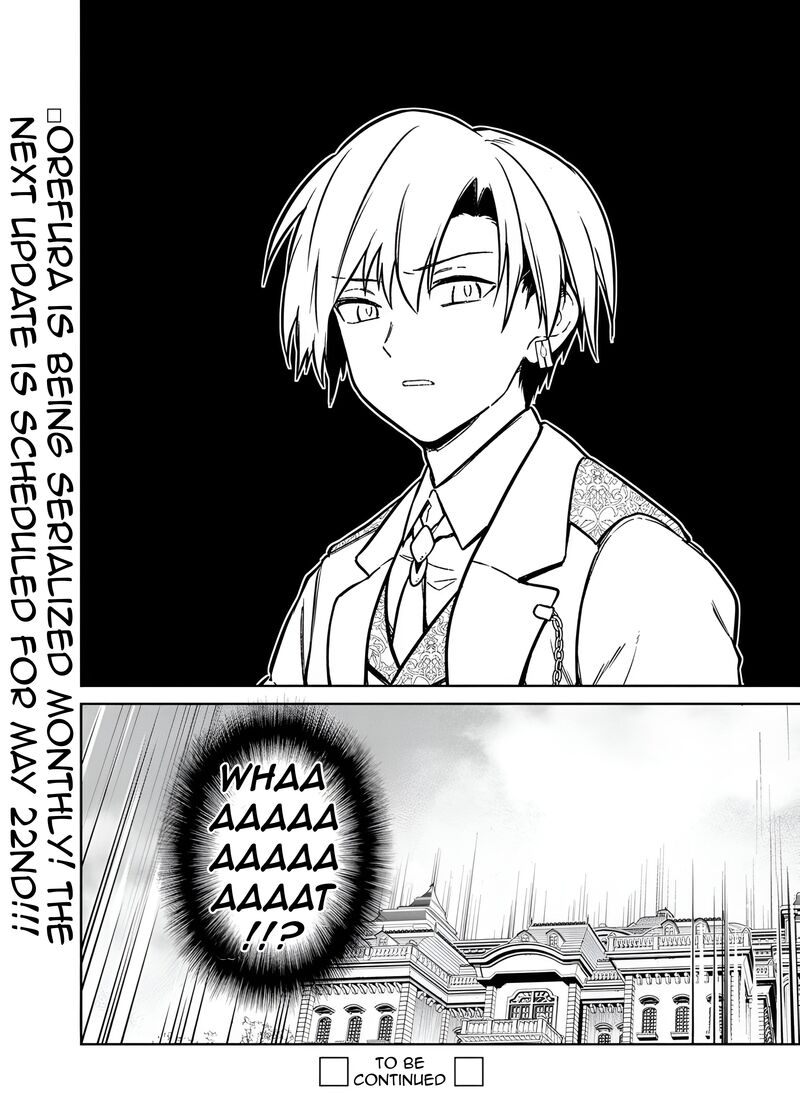My Death Flags Show No Sign Of Ending Chapter 77b Page 15