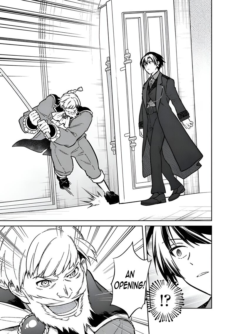 My Death Flags Show No Sign Of Ending Chapter 77b Page 8