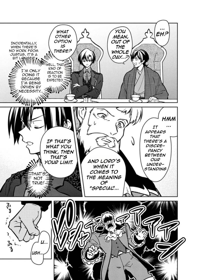 My Death Flags Show No Sign Of Ending Chapter 78 Page 11