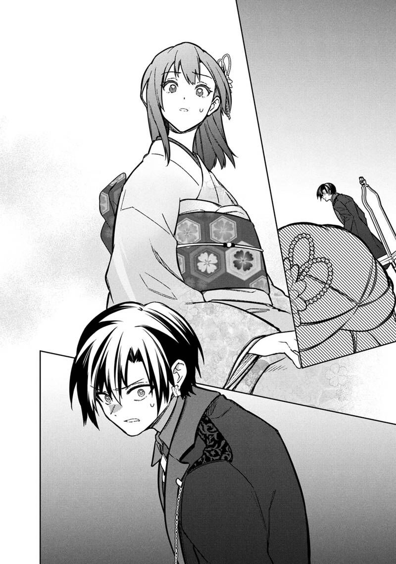 My Death Flags Show No Sign Of Ending Chapter 78 Page 16