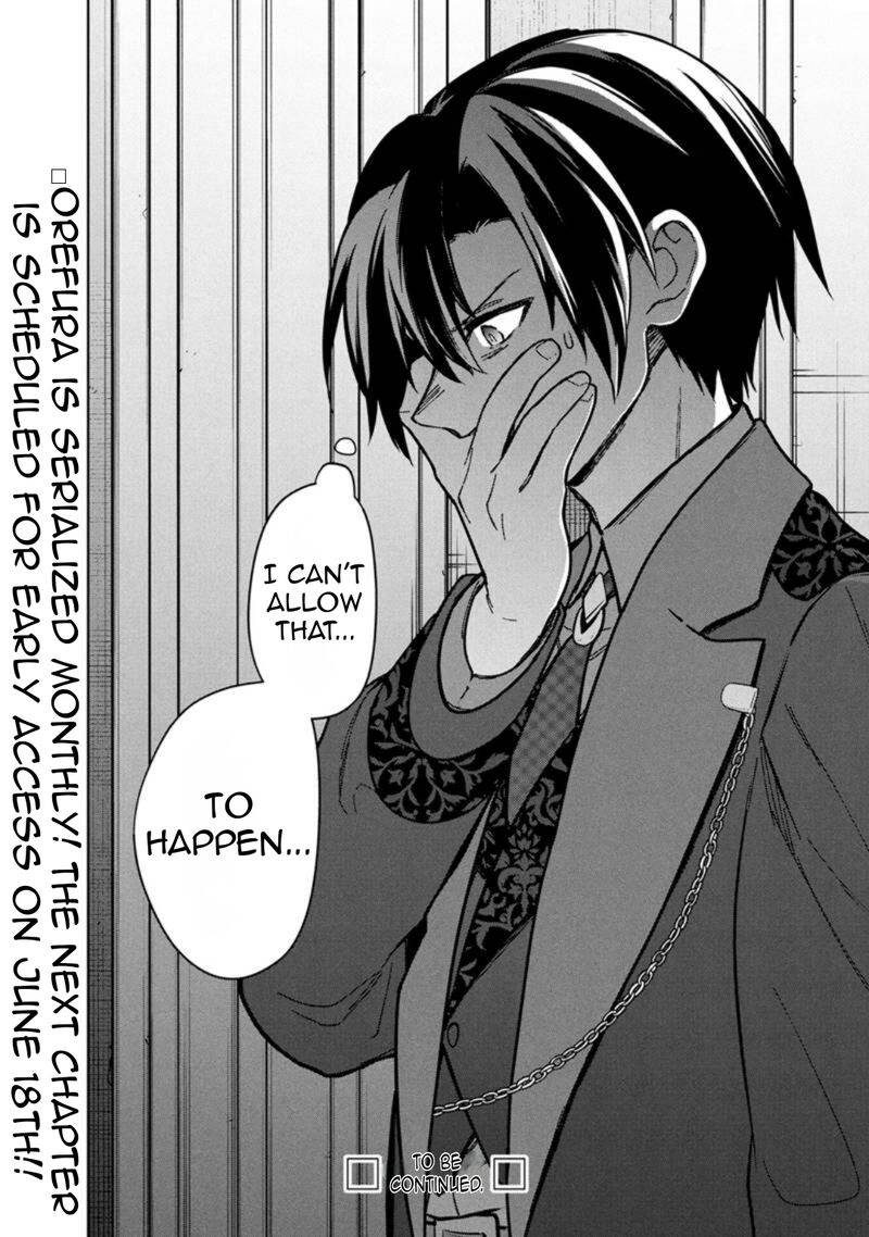 My Death Flags Show No Sign Of Ending Chapter 78 Page 20