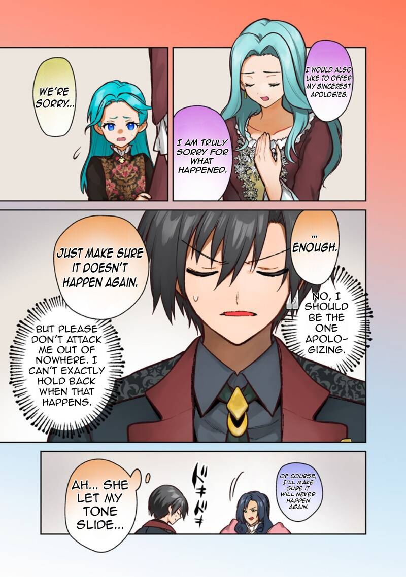 My Death Flags Show No Sign Of Ending Chapter 78 Page 5
