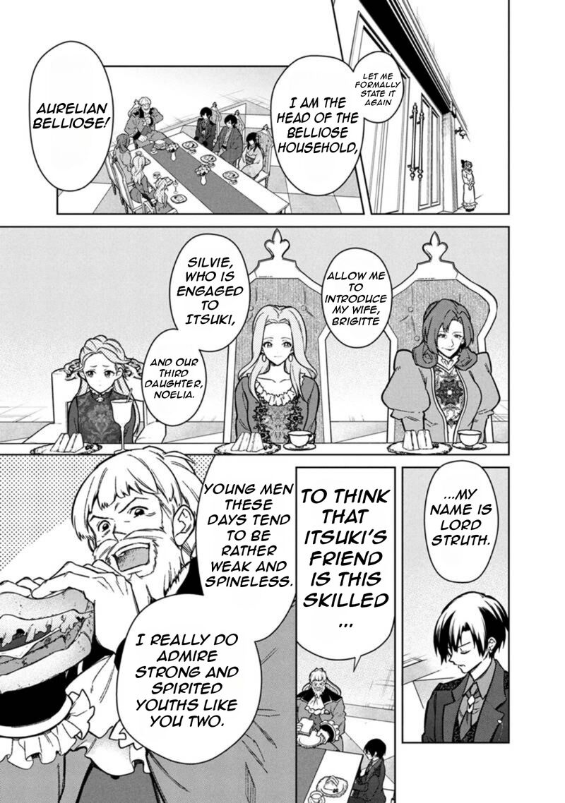 My Death Flags Show No Sign Of Ending Chapter 78 Page 7