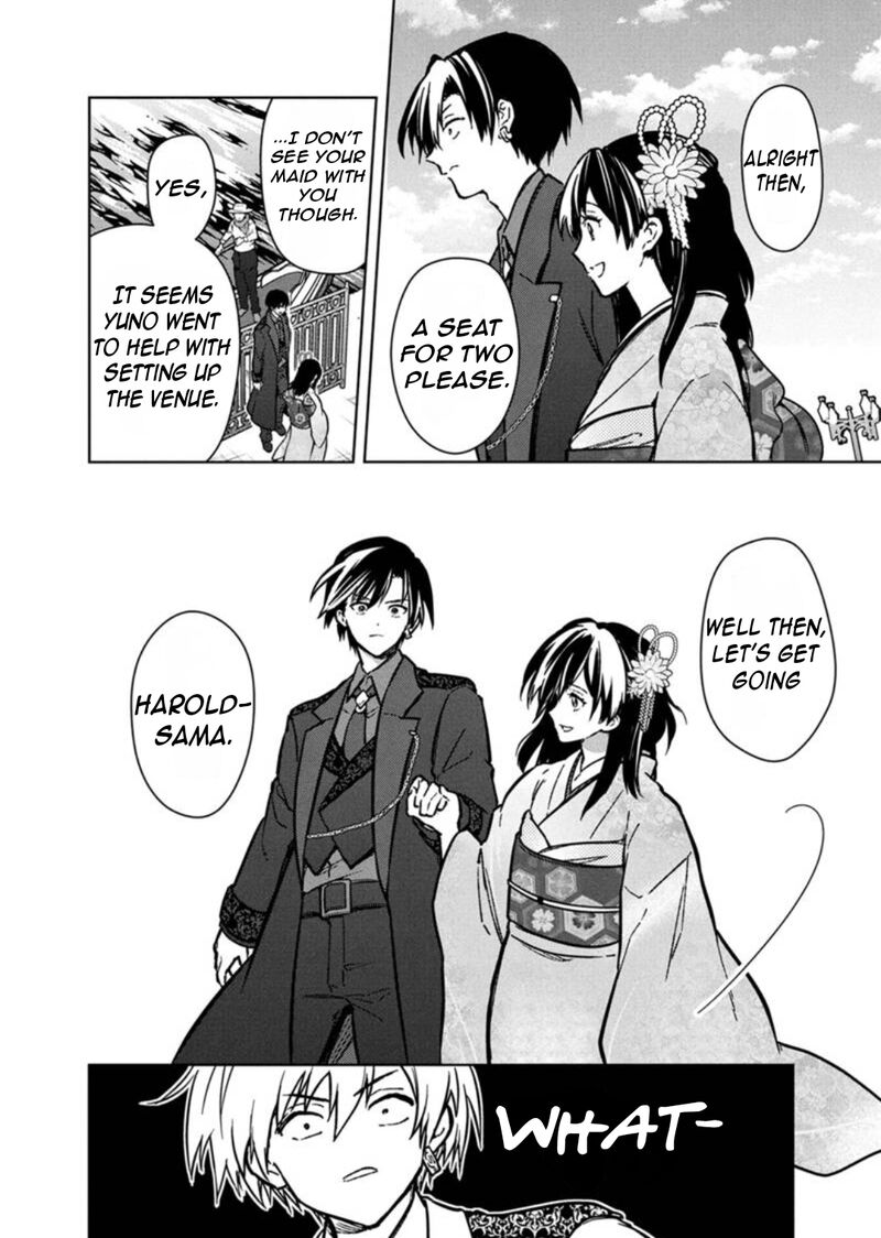 My Death Flags Show No Sign Of Ending Chapter 79 Page 19