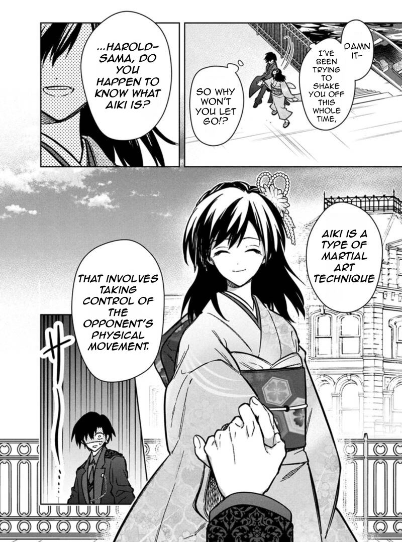 My Death Flags Show No Sign Of Ending Chapter 79 Page 20