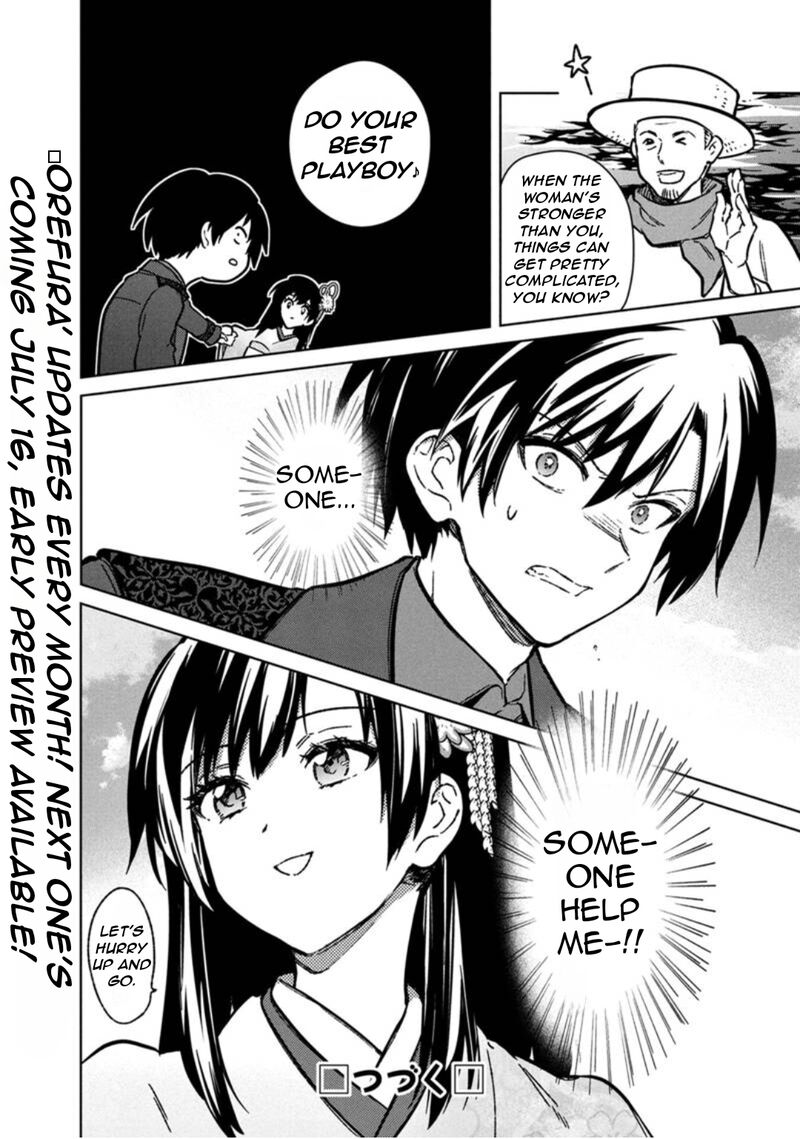 My Death Flags Show No Sign Of Ending Chapter 79 Page 22