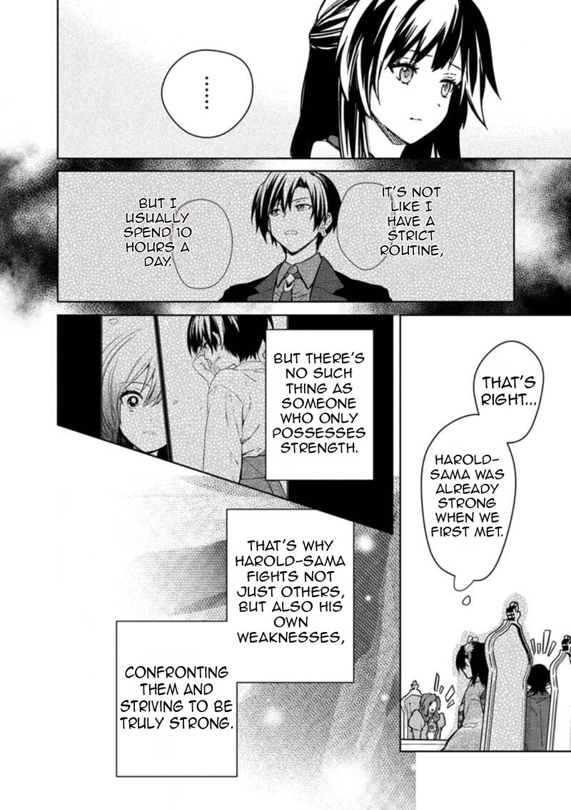 My Death Flags Show No Sign Of Ending Chapter 79 Page 9