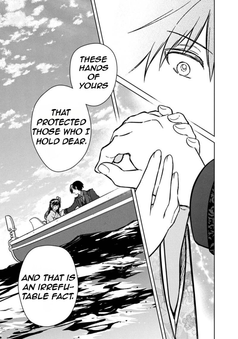 My Death Flags Show No Sign Of Ending Chapter 80 Page 14