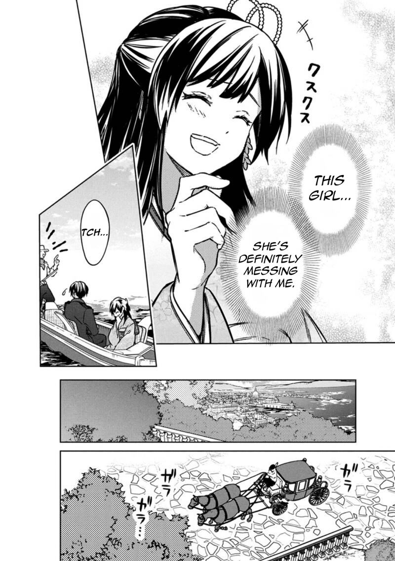 My Death Flags Show No Sign Of Ending Chapter 80 Page 19
