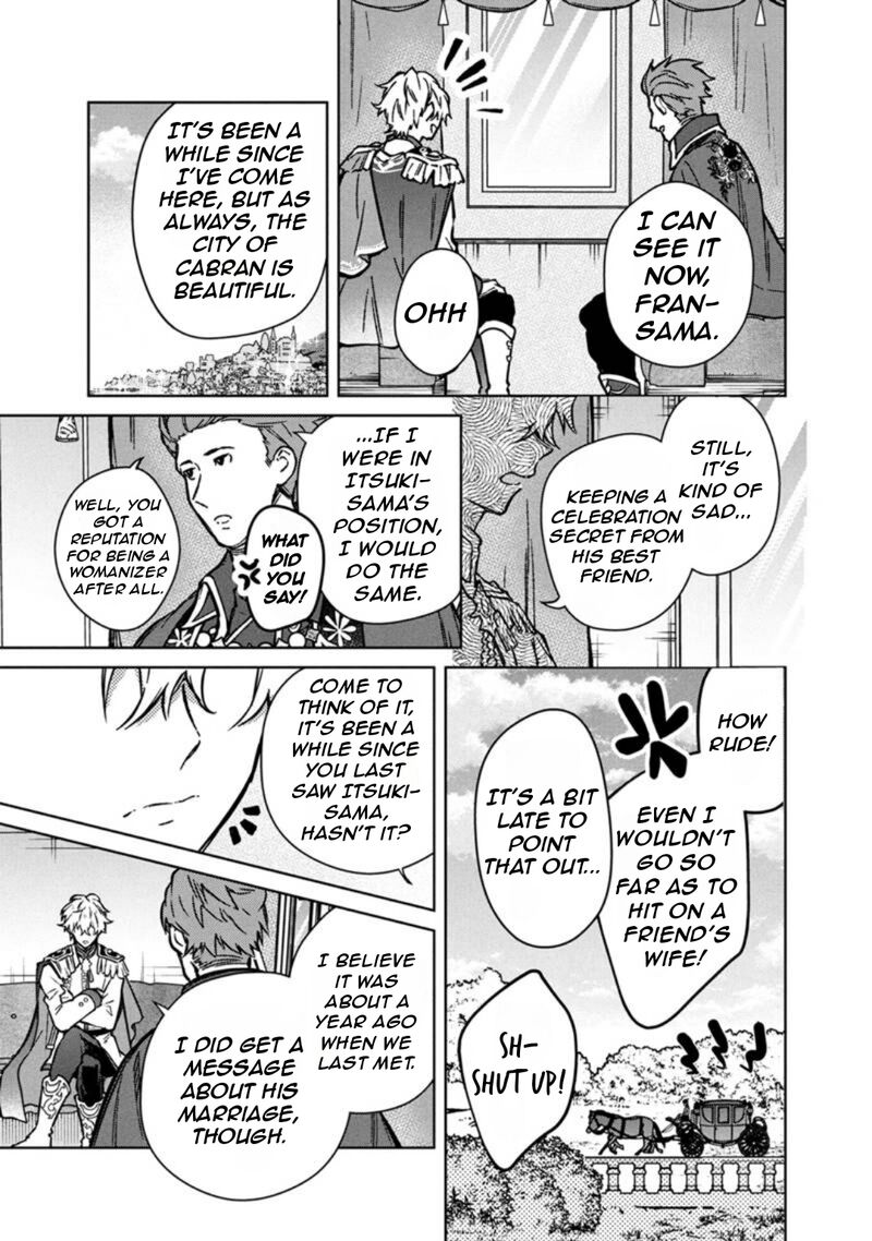 My Death Flags Show No Sign Of Ending Chapter 80 Page 20