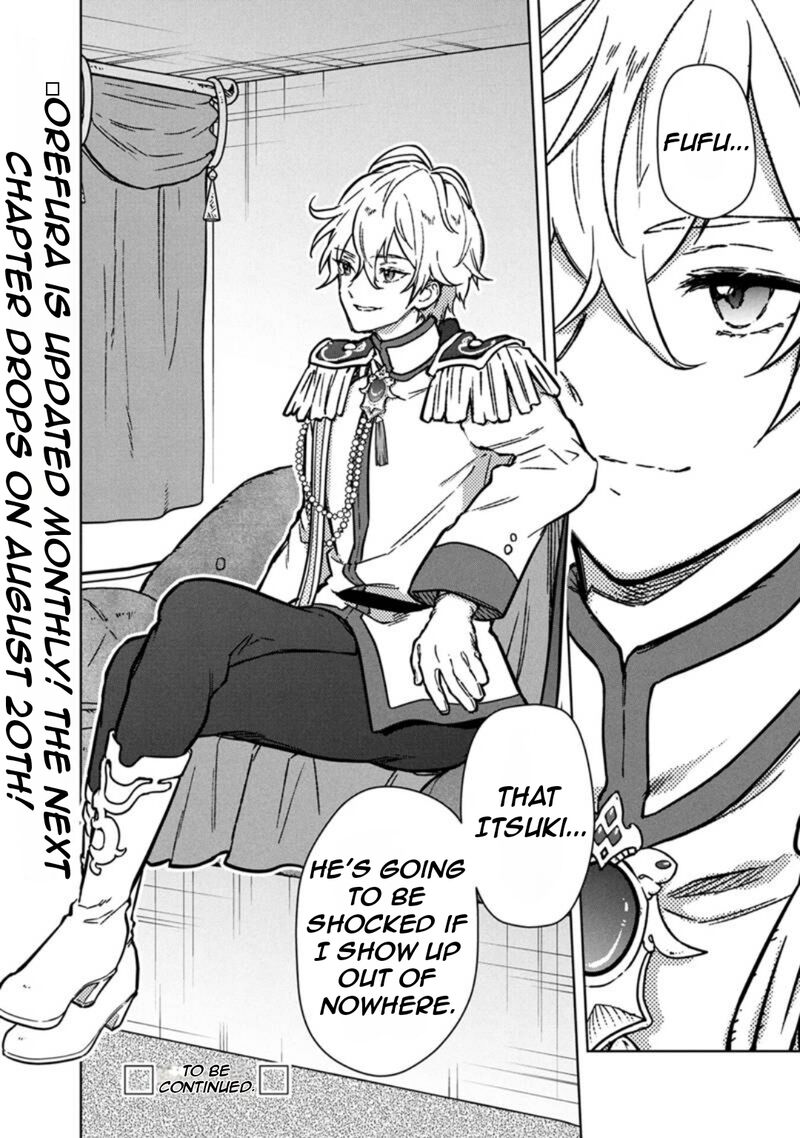 My Death Flags Show No Sign Of Ending Chapter 80 Page 21