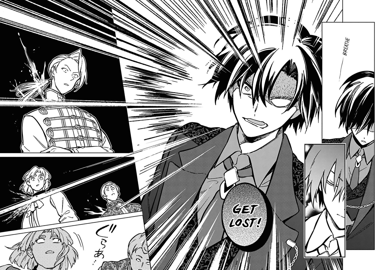 My Death Flags Show No Sign Of Ending Chapter 81 Page 10