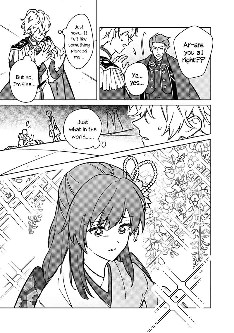 My Death Flags Show No Sign Of Ending Chapter 81 Page 12