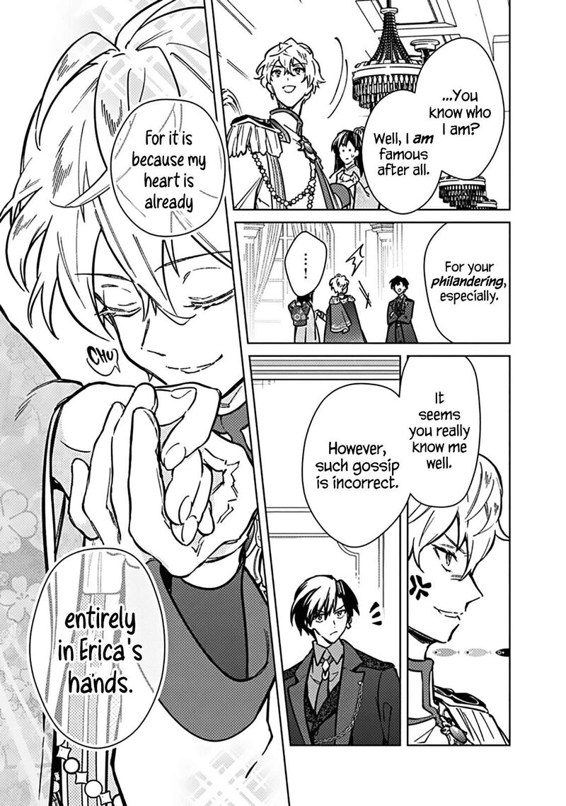 My Death Flags Show No Sign Of Ending Chapter 81 Page 16