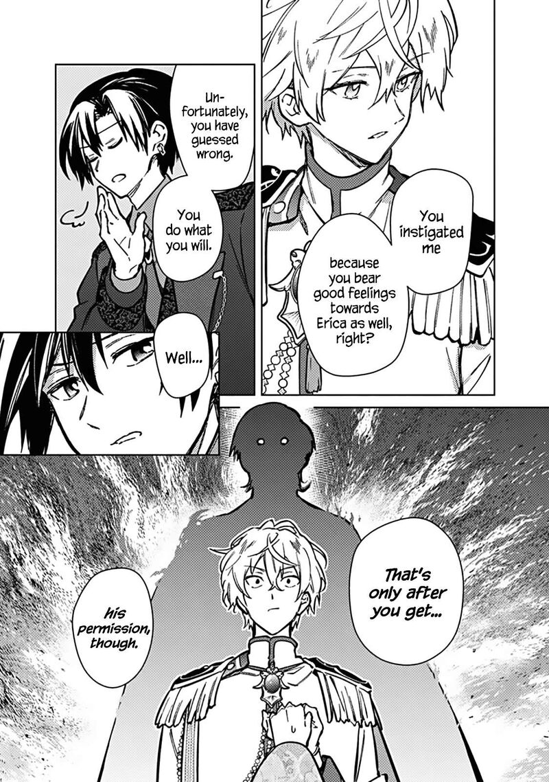 My Death Flags Show No Sign Of Ending Chapter 81 Page 18