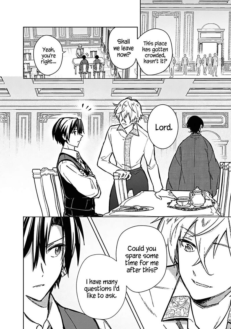 My Death Flags Show No Sign Of Ending Chapter 82 Page 10