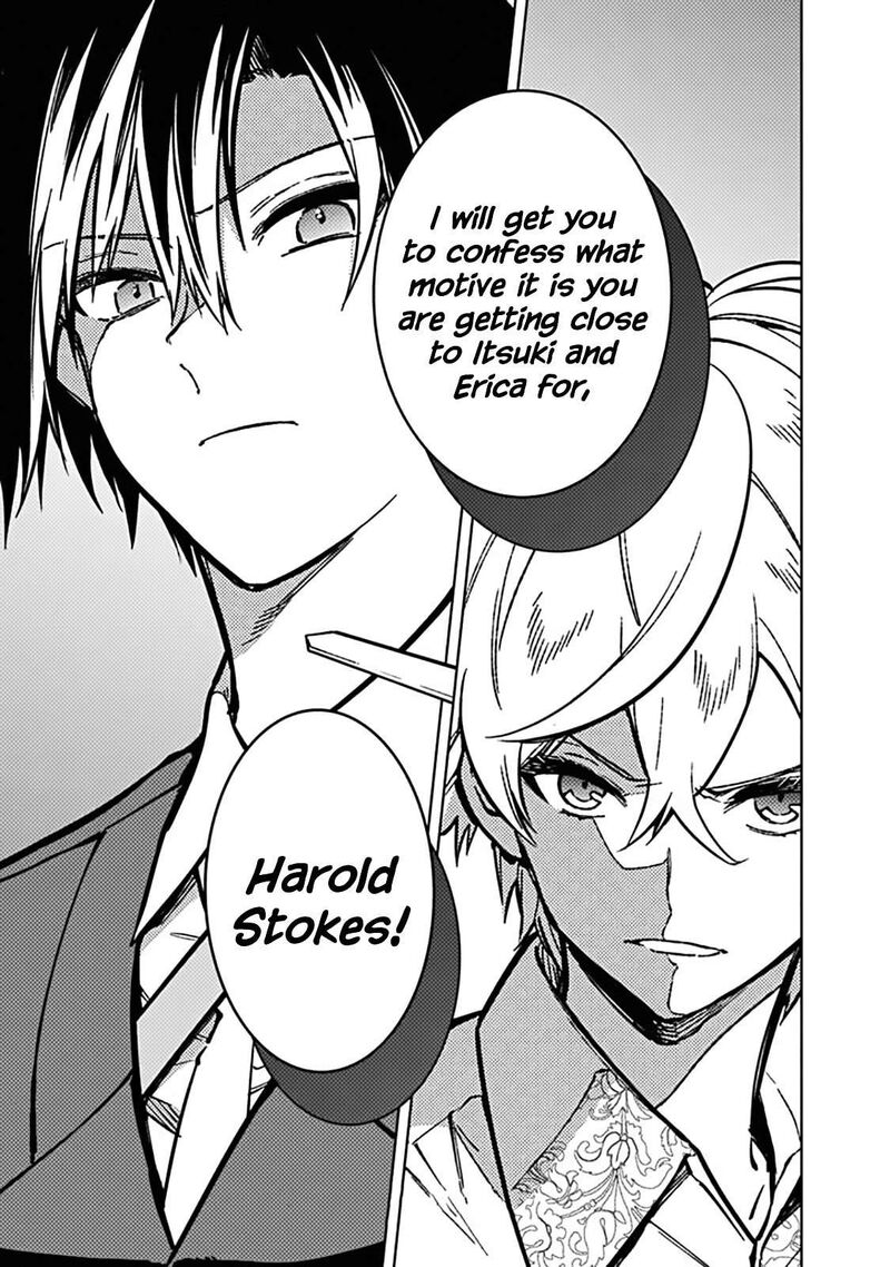 My Death Flags Show No Sign Of Ending Chapter 82 Page 16