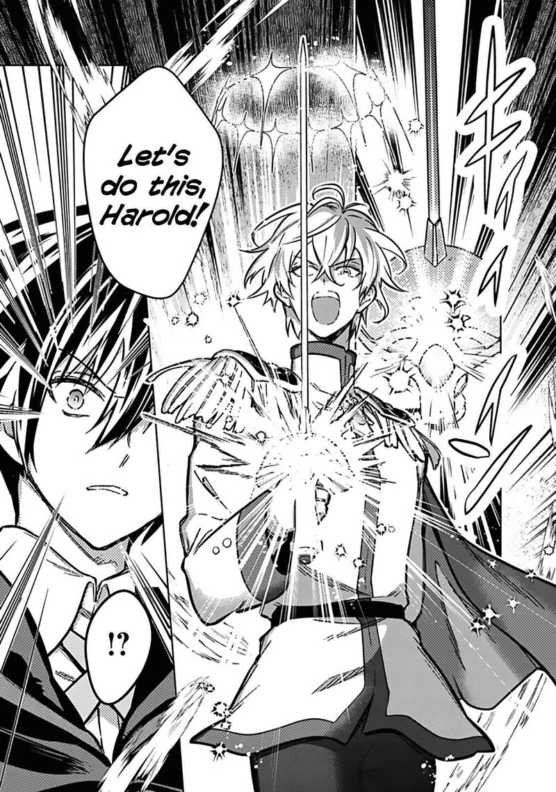 My Death Flags Show No Sign Of Ending Chapter 84 Page 11