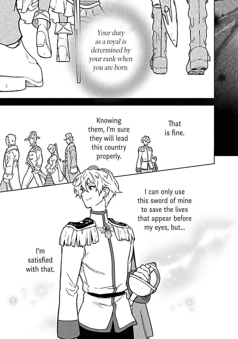 My Death Flags Show No Sign Of Ending Chapter 85 Page 15