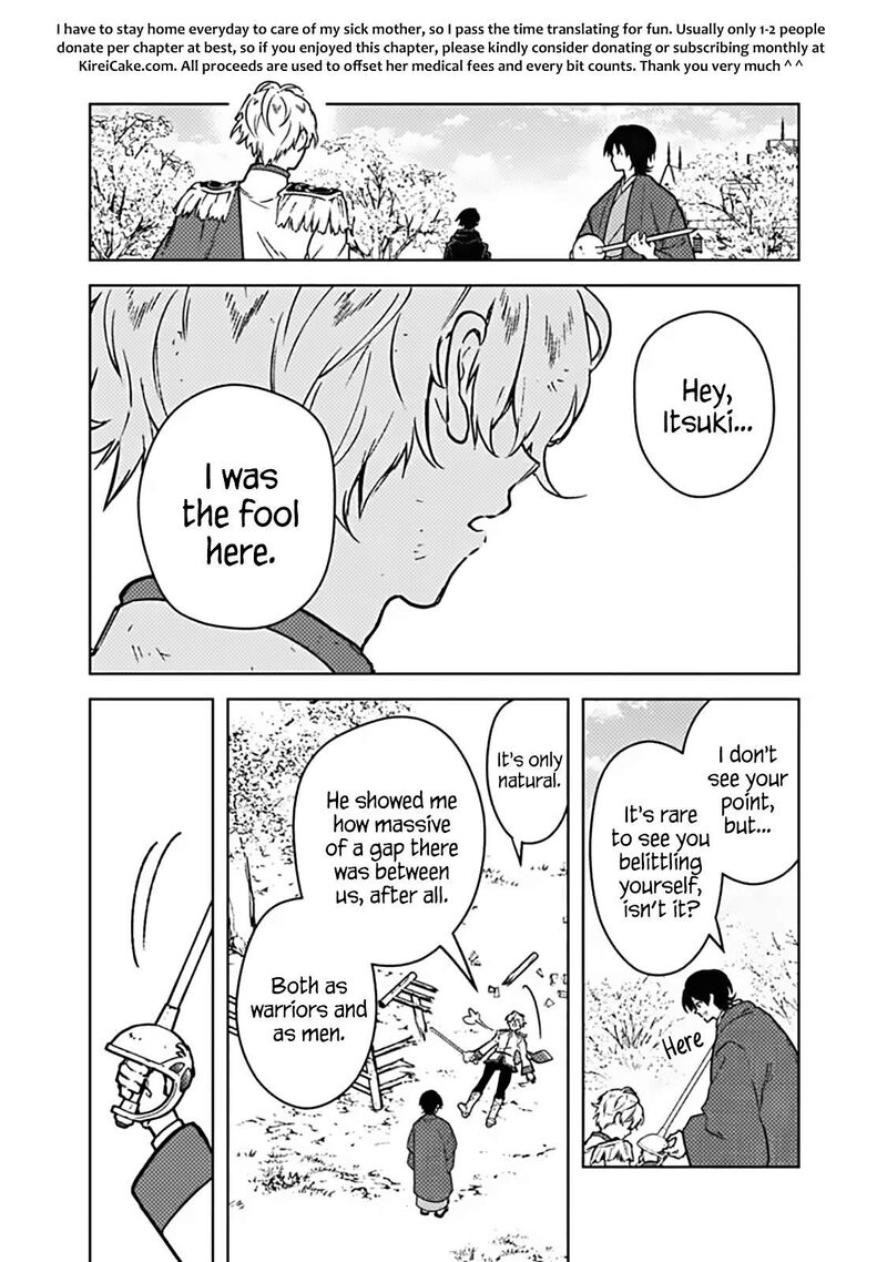 My Death Flags Show No Sign Of Ending Chapter 85 Page 24