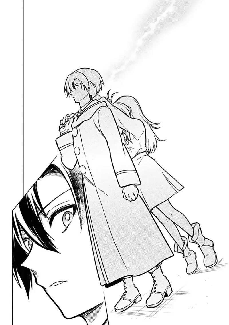 My Death Flags Show No Sign Of Ending Chapter 87 Page 26