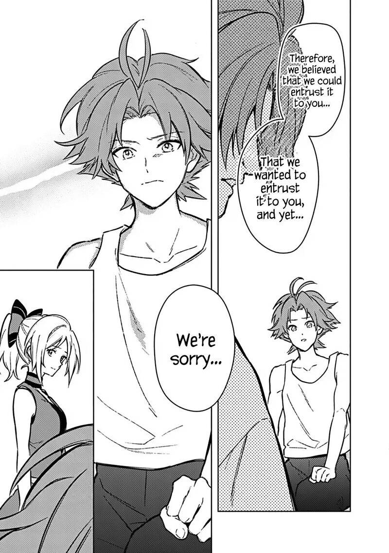 My Death Flags Show No Sign Of Ending Chapter 91 Page 11