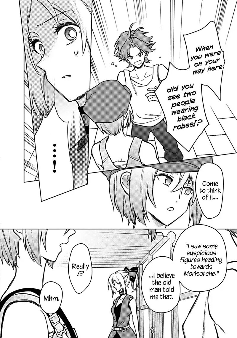 My Death Flags Show No Sign Of Ending Chapter 91 Page 14