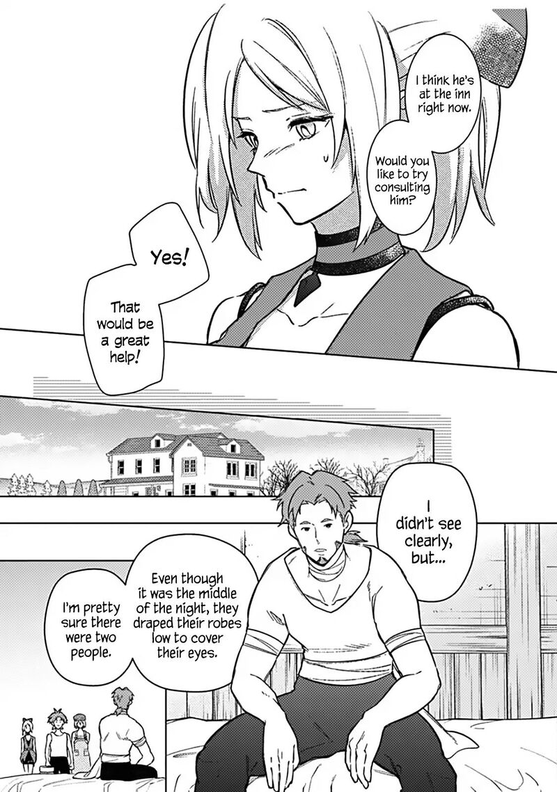 My Death Flags Show No Sign Of Ending Chapter 91 Page 15