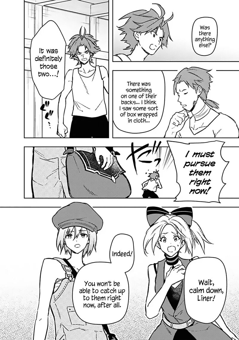 My Death Flags Show No Sign Of Ending Chapter 91 Page 16
