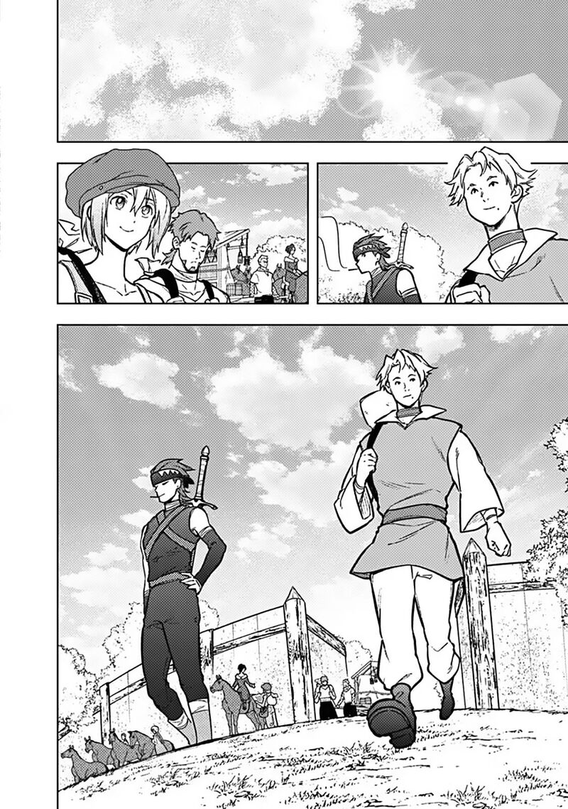 My Death Flags Show No Sign Of Ending Chapter 91 Page 2