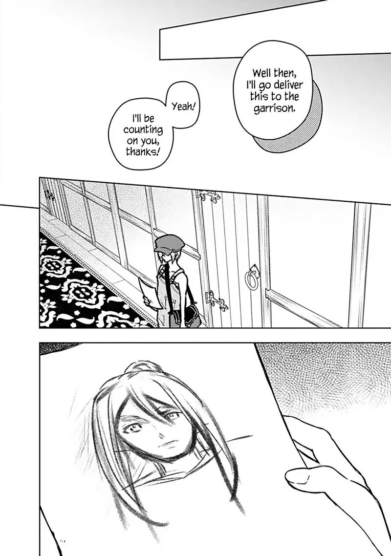 My Death Flags Show No Sign Of Ending Chapter 91 Page 20