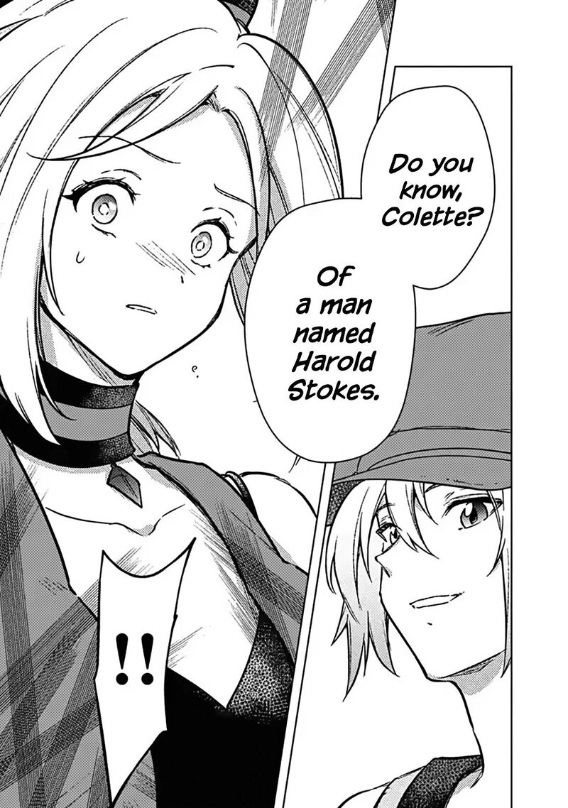 My Death Flags Show No Sign Of Ending Chapter 91 Page 27