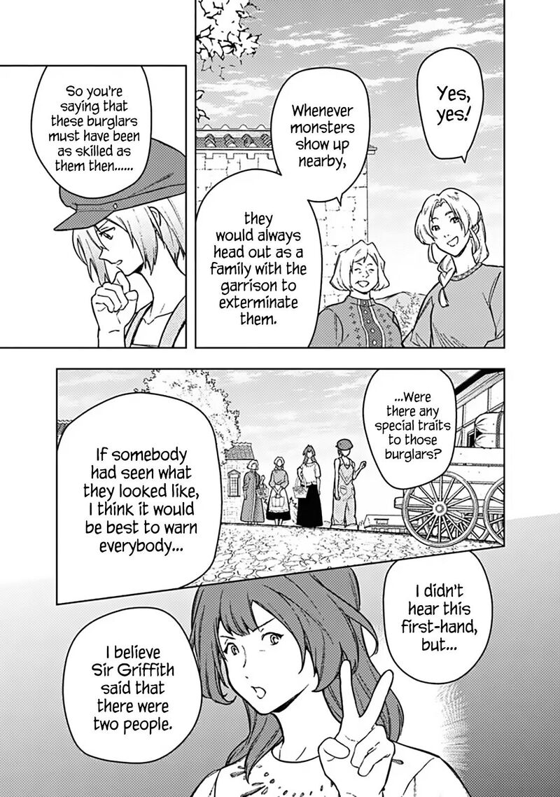 My Death Flags Show No Sign Of Ending Chapter 91 Page 6