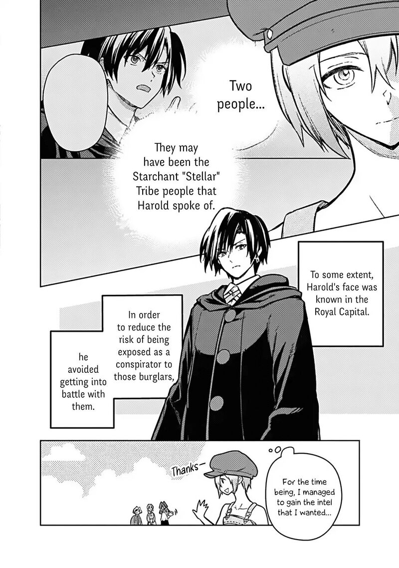 My Death Flags Show No Sign Of Ending Chapter 91 Page 8