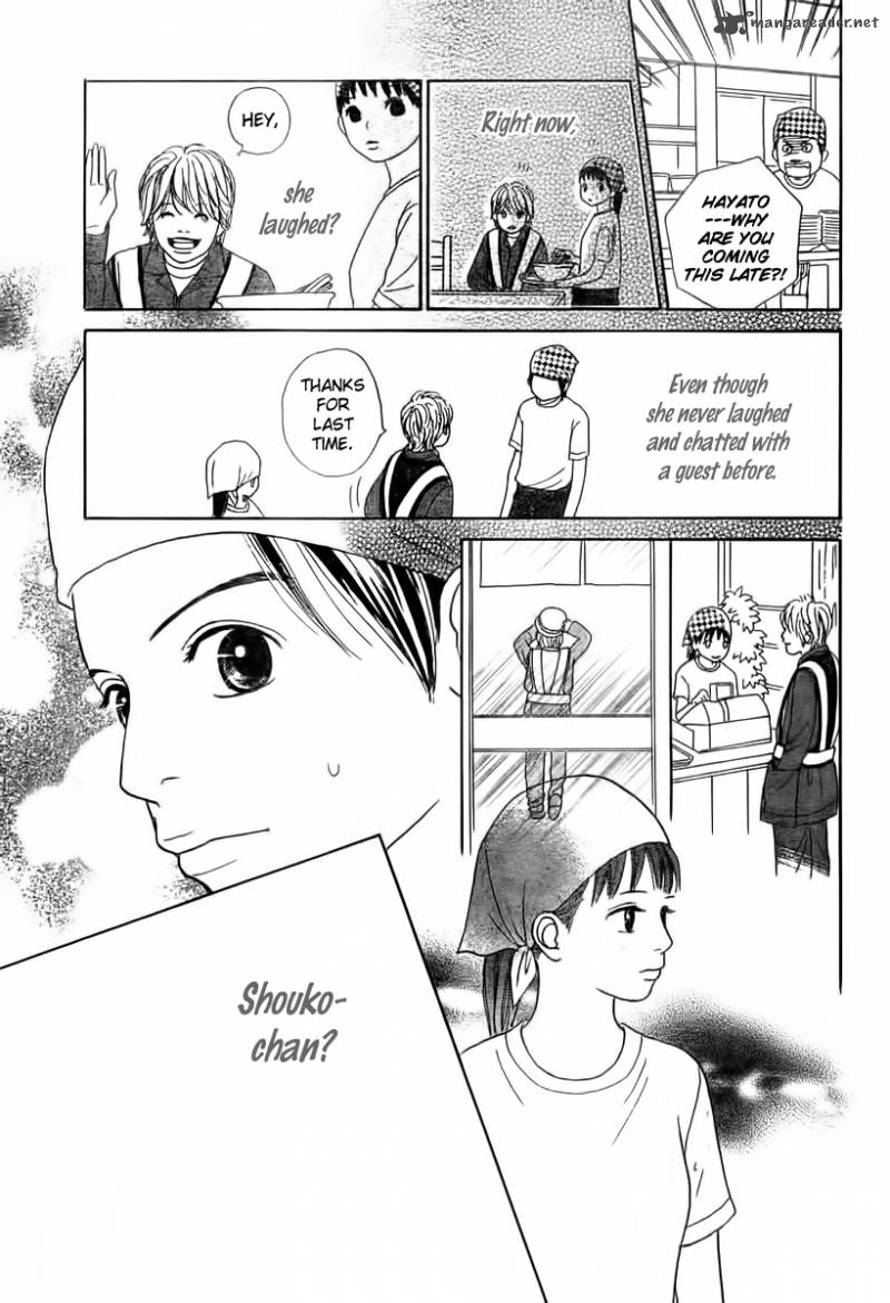 My Favorite Girl Chapter 1 Page 37