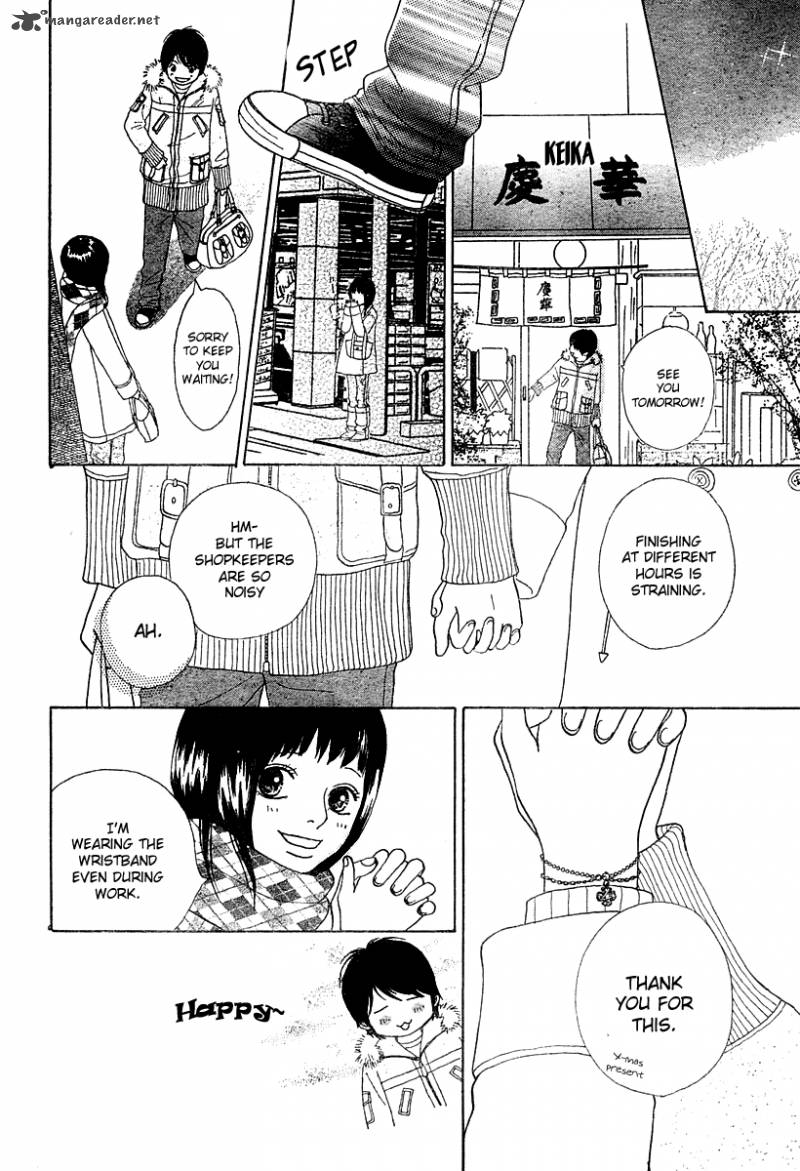 My Favorite Girl Chapter 2 Page 15