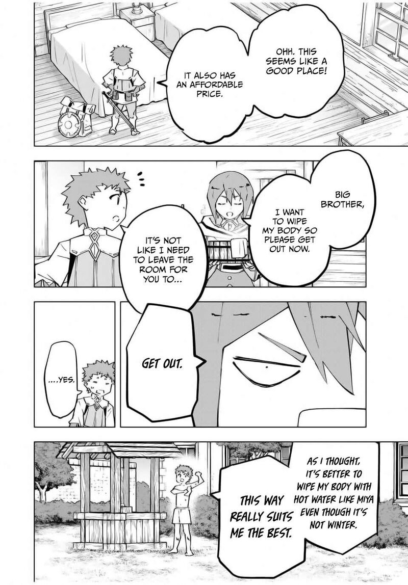 My Gift Lvl 9999 Unlimited Gacha Chapter 121 Page 14