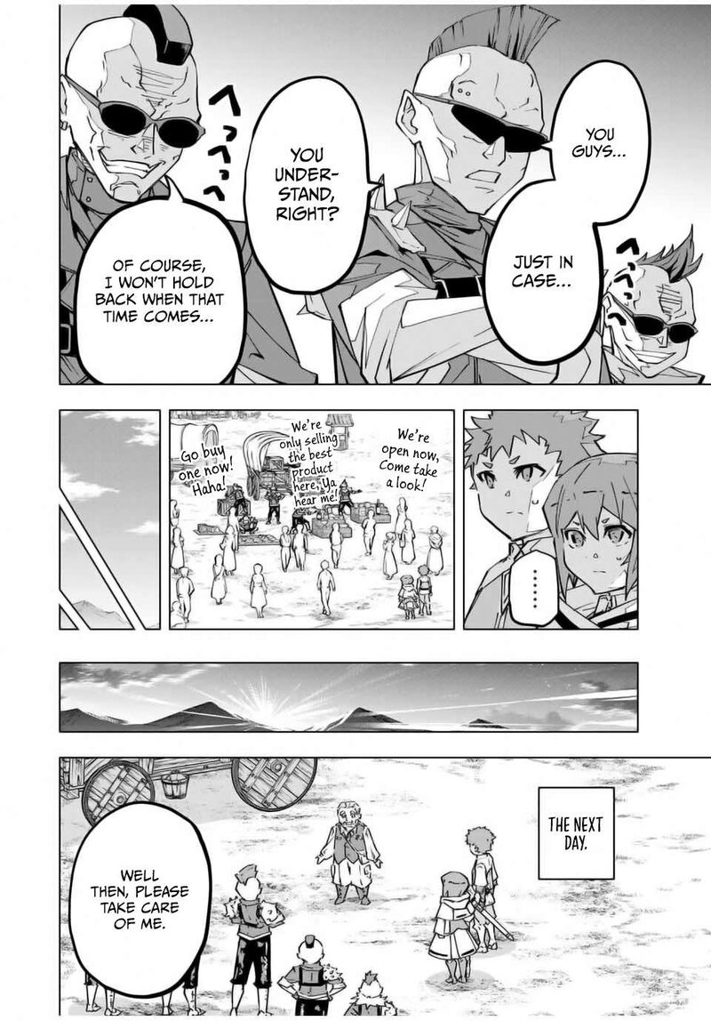 My Gift Lvl 9999 Unlimited Gacha Chapter 121 Page 2