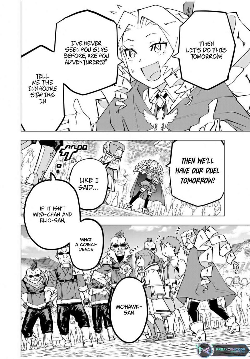 My Gift Lvl 9999 Unlimited Gacha Chapter 122 Page 4