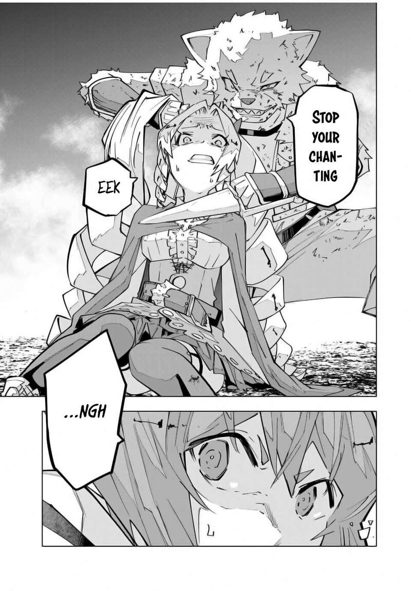 My Gift Lvl 9999 Unlimited Gacha Chapter 124 Page 15