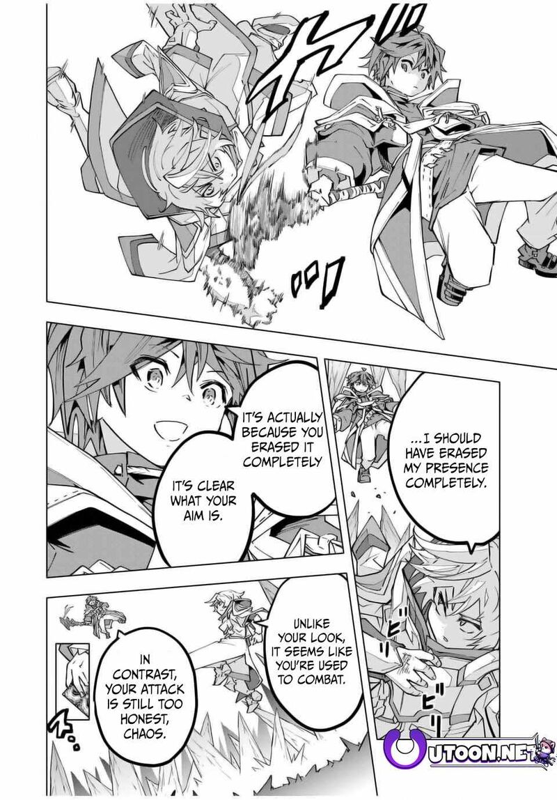 My Gift Lvl 9999 Unlimited Gacha Chapter 128 Page 16