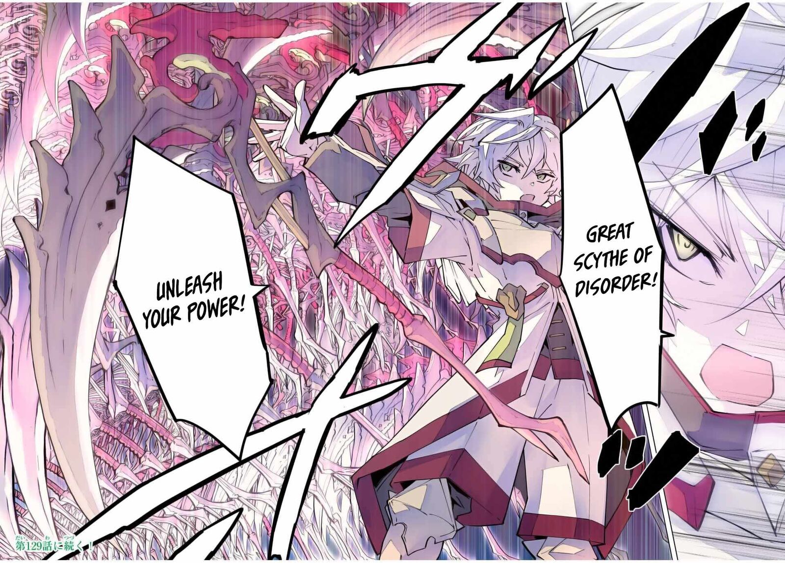 My Gift Lvl 9999 Unlimited Gacha Chapter 128 Page 25