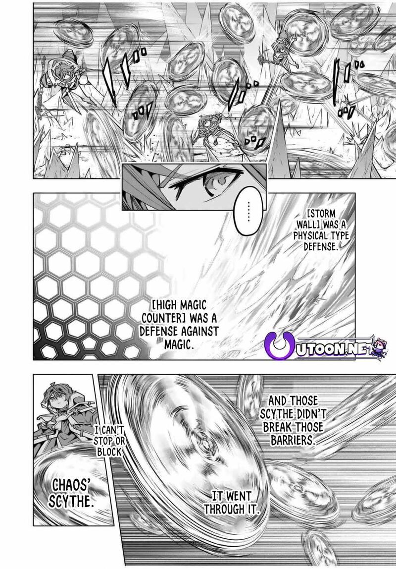 My Gift Lvl 9999 Unlimited Gacha Chapter 129 Page 5