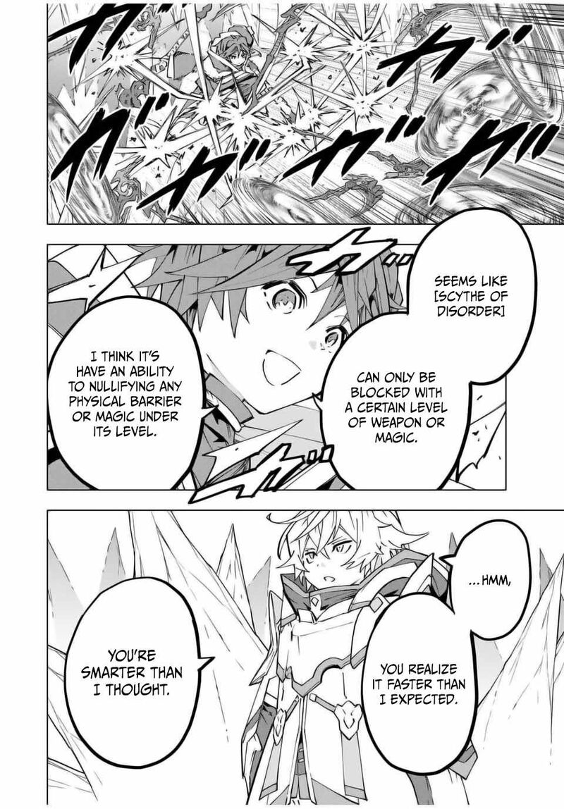 My Gift Lvl 9999 Unlimited Gacha Chapter 129 Page 7