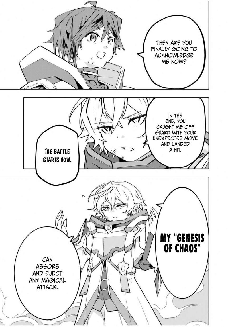 My Gift Lvl 9999 Unlimited Gacha Chapter 130 Page 4