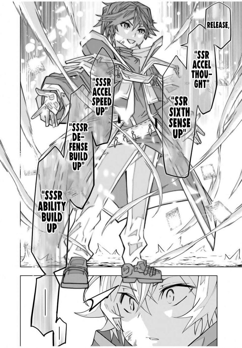 My Gift Lvl 9999 Unlimited Gacha Chapter 130 Page 7