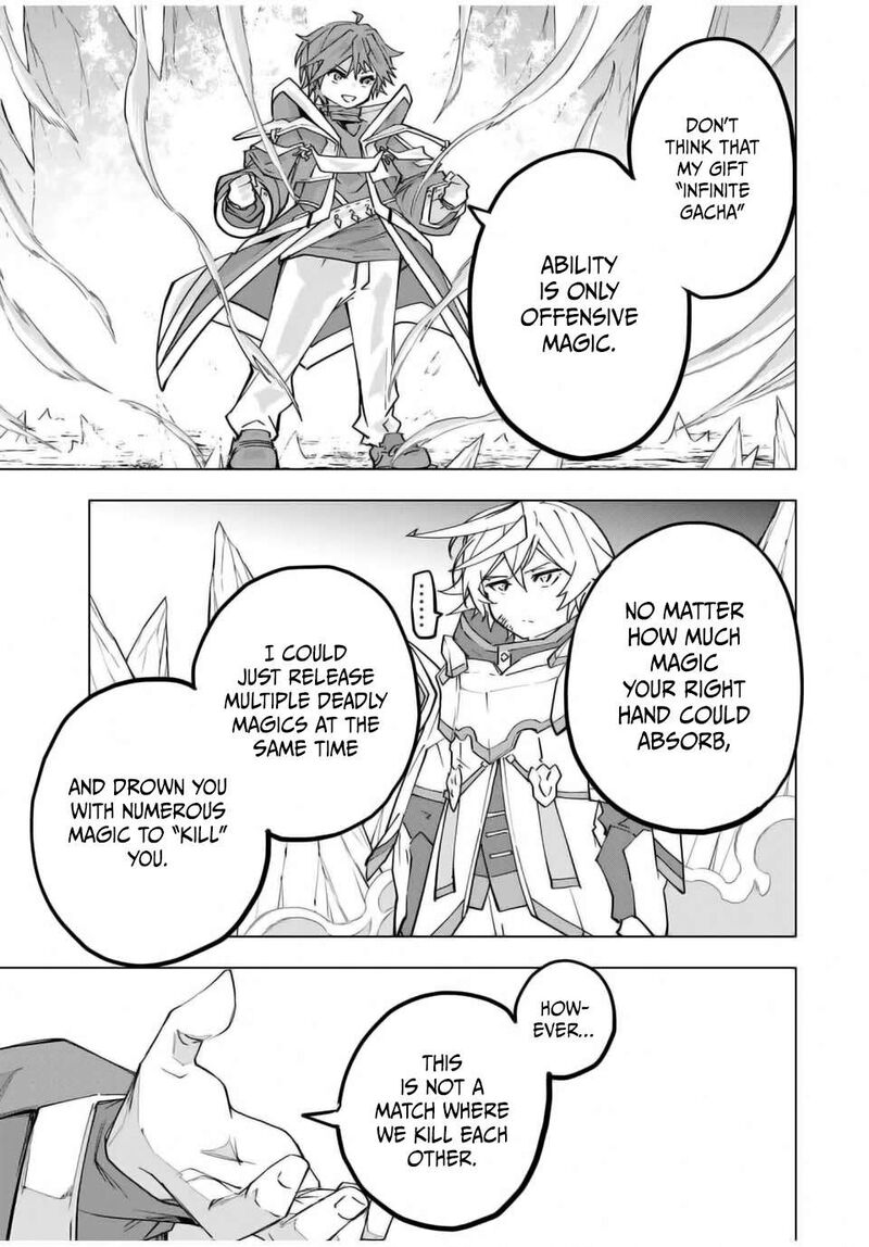 My Gift Lvl 9999 Unlimited Gacha Chapter 130 Page 8