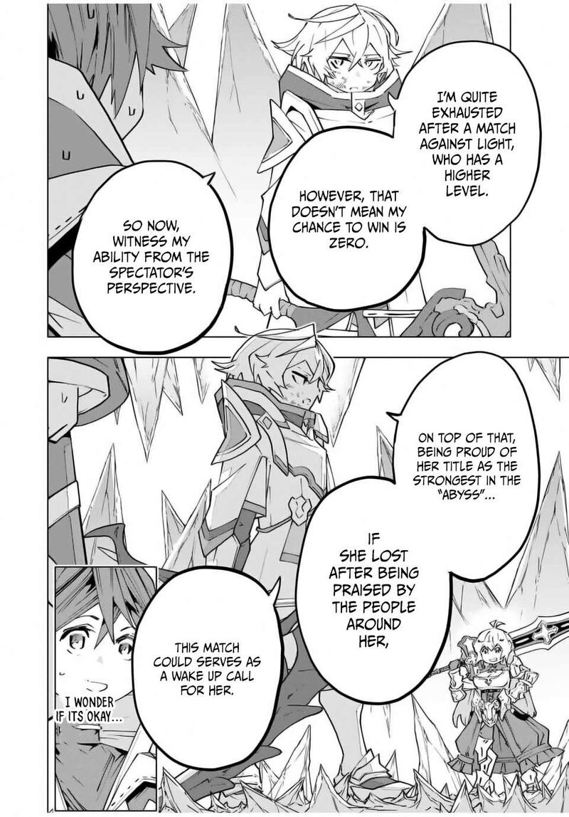 My Gift Lvl 9999 Unlimited Gacha Chapter 131 Page 15