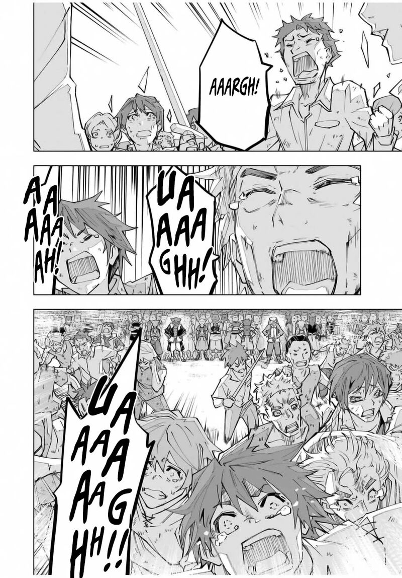 My Gift Lvl 9999 Unlimited Gacha Chapter 133 Page 11