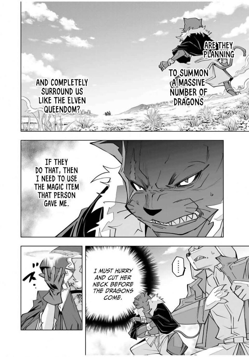 My Gift Lvl 9999 Unlimited Gacha Chapter 135 Page 13